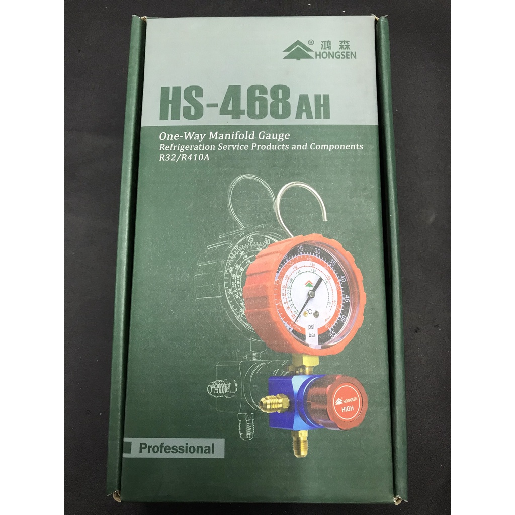 Đồng Hồ Gas Đơn Hongsen Model: 468Al (Loại Xanh); 468Ah (Loại Đỏ)
