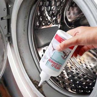 Xả kho - Tẩy mốc đa năng, tẩy mốc cao su, đồ dùng cao su, yoong máy giặt MOLD CLEANER - chuẩn hàng Hàn Quốc - dạng gel