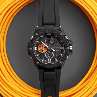 Đồng hồ nam cao cấp CASIO GSHOCK  GST-B100B-1A4