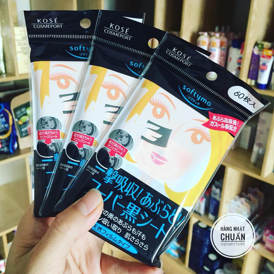 Giấy thấm dầu Kose than hoạt tính 60 tờ