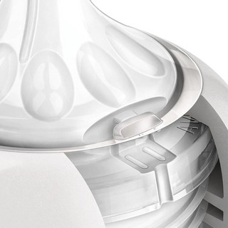 Núm ti thay thế Philips Avent đủ size