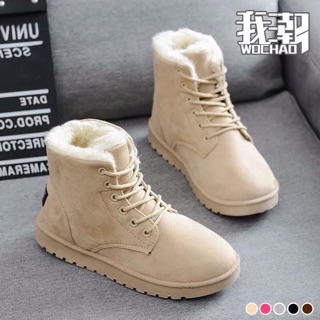 Boot da lộn