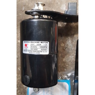 Motor Máy Khâu 250w