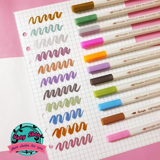 Bút Brush Metalic nhũ nhiều màu siêu xinh chuyên dùng trang trí sổ tay, Bullet Journal