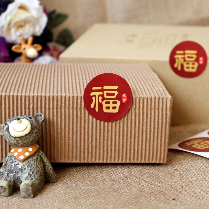 CNY Set 12 miếng dán chữ Trung Quốc chúc mừng năm mới / Fu dùng để trang trí túi bánh quy