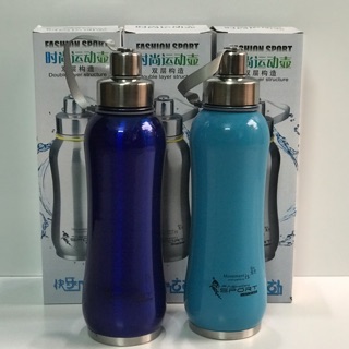 Bình thuỷ giữ nhiệt FASHION SPORT 1000ml