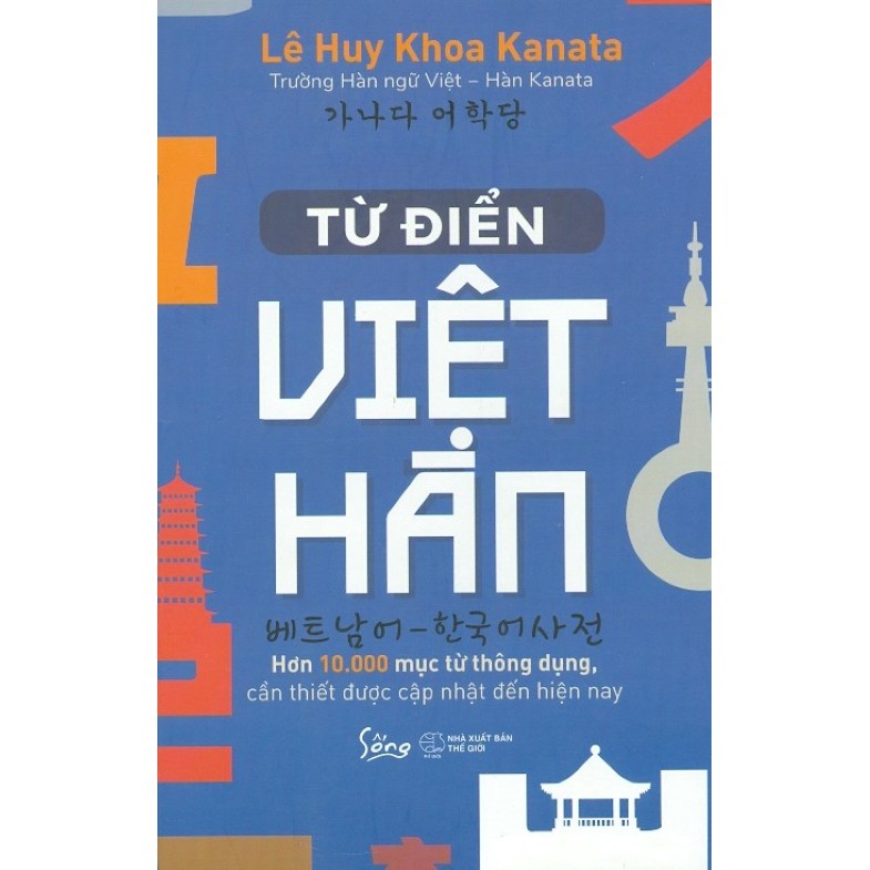 Sách - Từ Điển Việt - Hàn