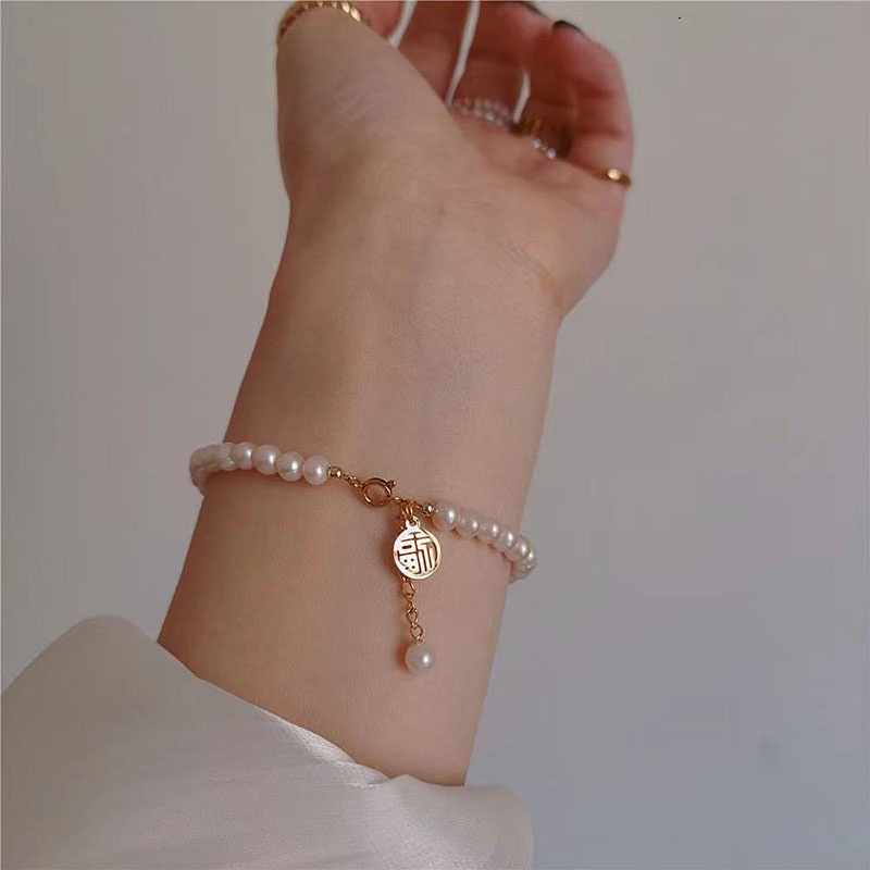 🌺Vòng tay may mắn đính hạt ngọc trai phong cách Trung Hoa cổ điển cho nữ