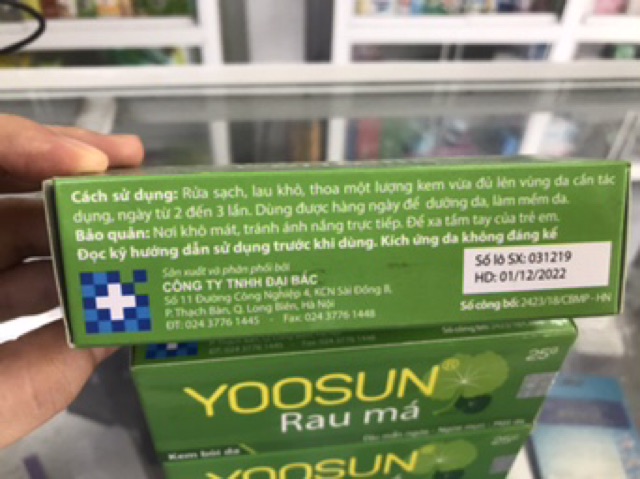 ✅ Yoosun rau má 25g ( kem ngừa mụn , rôm sẩy , mát da , hăm tã , bỏng )