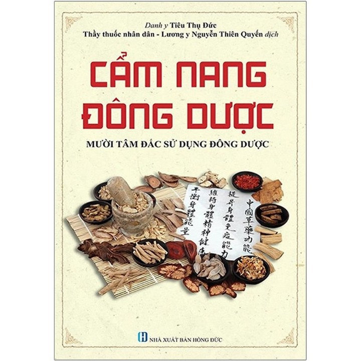 Sách - Cẩm nang Đông Dược