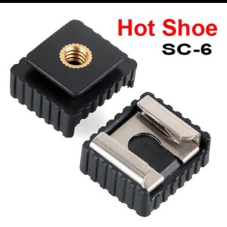 Adapter chuyển 1/4 tripod sang chân flash hot shoe SC-6
