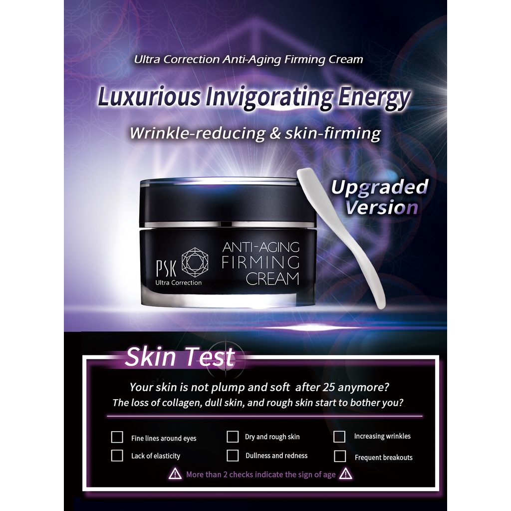Kem dưỡng chống lão hoá chuyên sâu săn chắc đều màu &amp; tái tạo da PSK Ultra Correction Anti-Aging Firming Cream 30ml