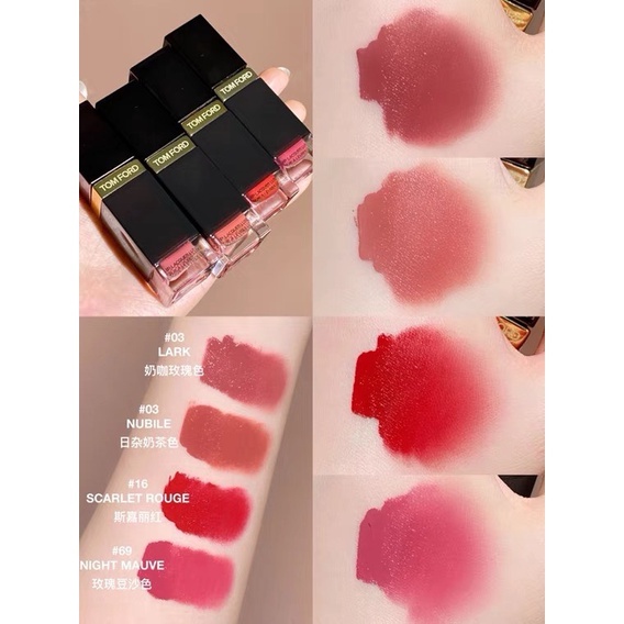 Son Kem Tom Ford Lip Lacquer Luxe - Son Tom Ford Kem 03/16/69 Fullsize