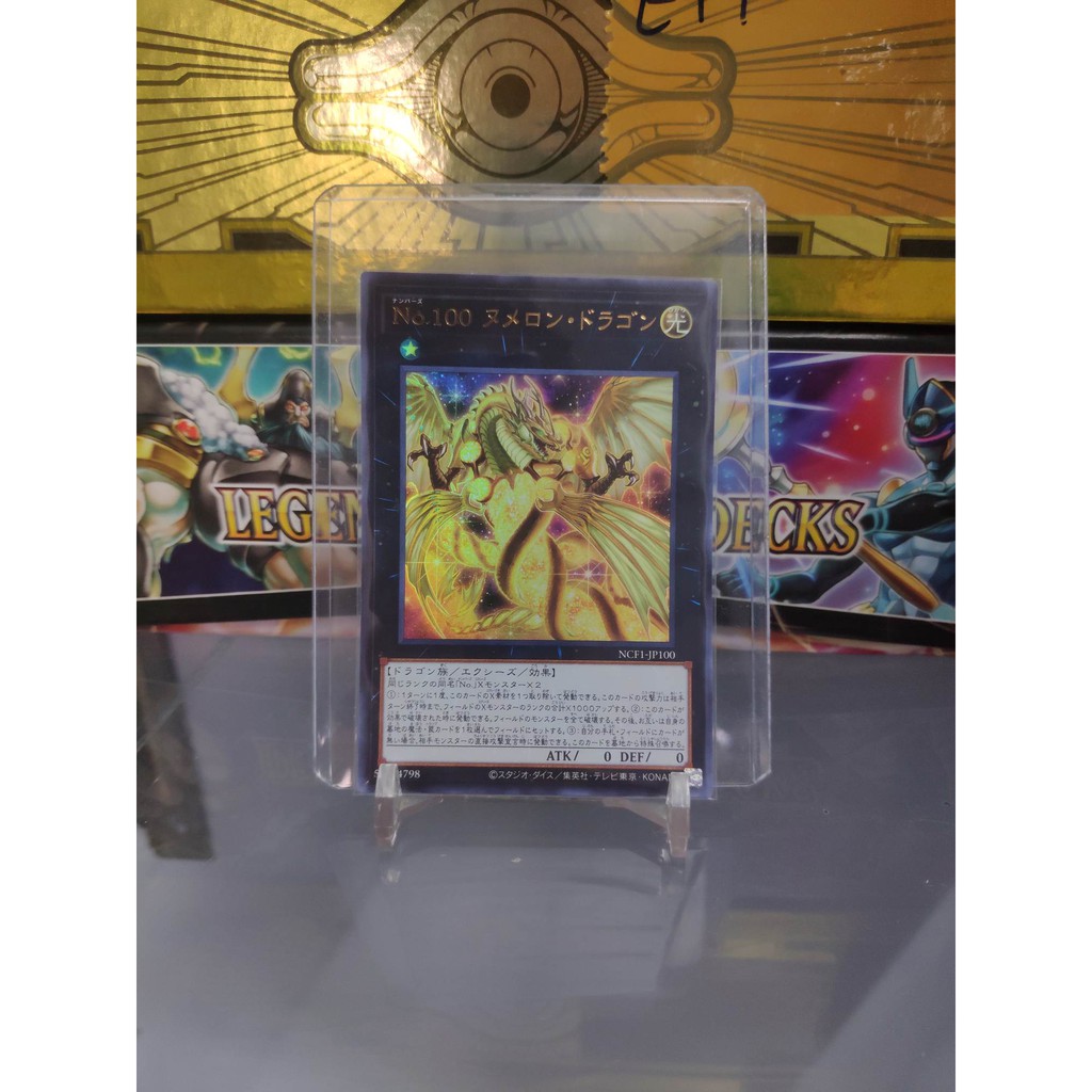[ Dưa Hấu Yugioh ] Lá bài thẻ bài Number 100: Numeron Dragon - Ultra Rare - Tặng bọc bài nhựa bảo quản