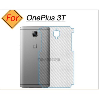 Dán lưng Oneplus 3-3T Carbon
