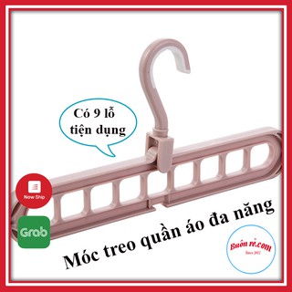 MÓC TREO QUẦN ÁO ĐA NĂNG THÔNG MINH 9 LỖ br00472