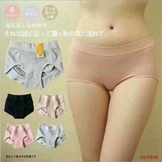 Combo 5 Quần lót co giãn 4 chiều nâng mông kháng khuẩn