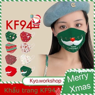<NOEL> Khẩu trang KF94 người lớn