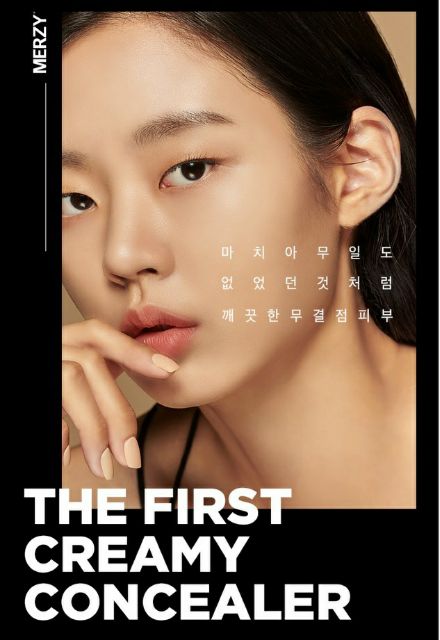 Kem che khuyết điểm Merzy The First Creamy Concealer 5,6g