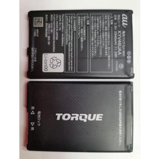 PIN   Kyocera TORQUE G03   KYV41