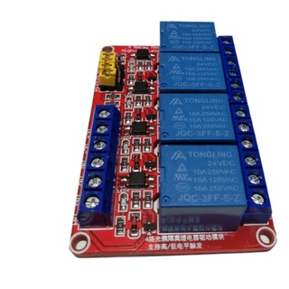 MẠCH ĐỆM RELAY 4 KÊNH 24V 10A