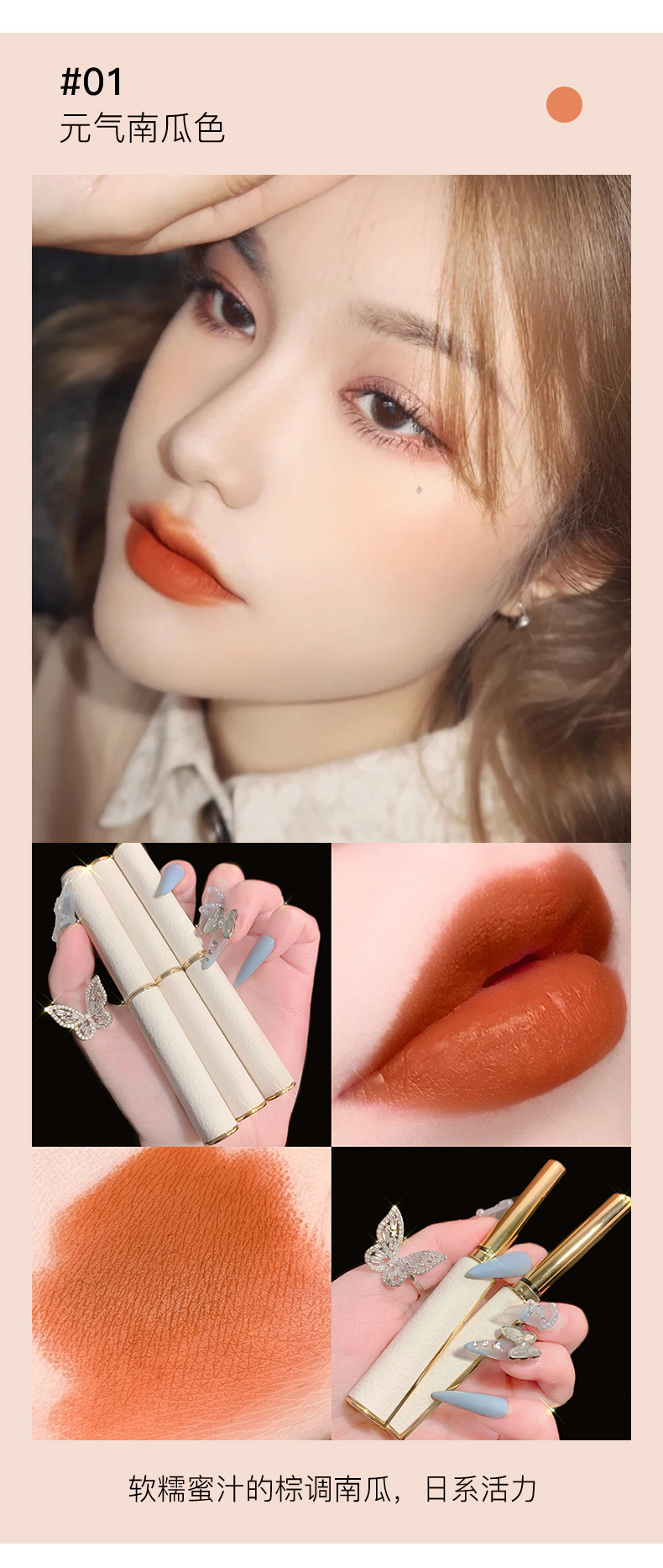 Son Kem Lì Mịn Như Nhung Không Dính Cốc | BigBuy360 - bigbuy360.vn