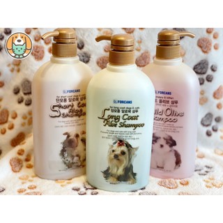 Sữa tắm dưỡng lông cho chó và mèo Forcans 750ml