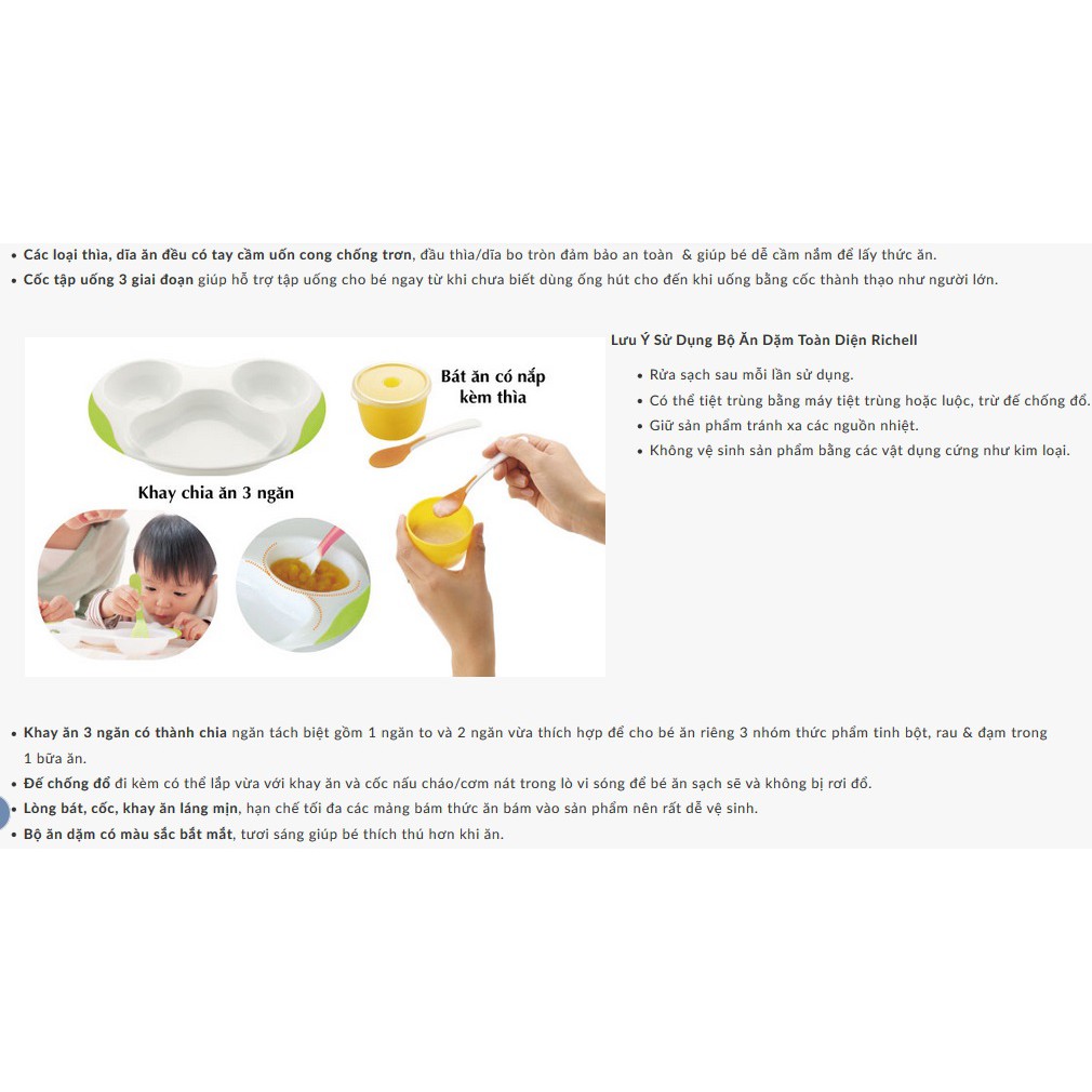 1 Bộ ăn dặm toàn diện Richell