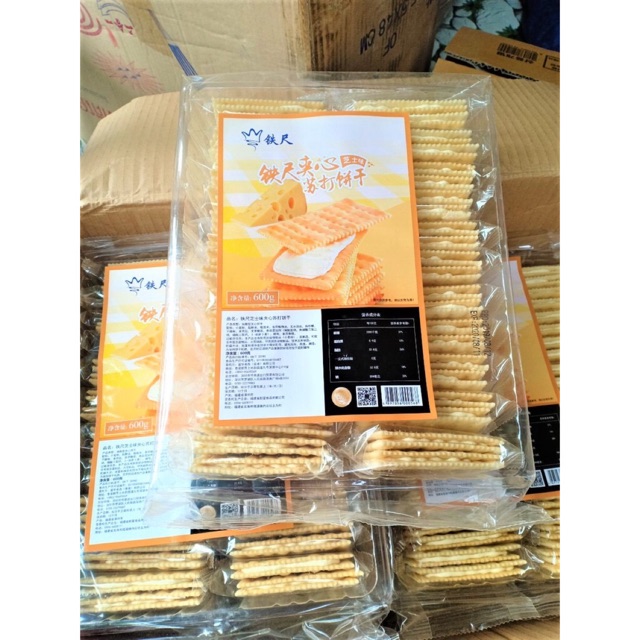 Bánh Quy Kẹp Kem 600gr (vị/phô mai/ HỒNG KÔNG