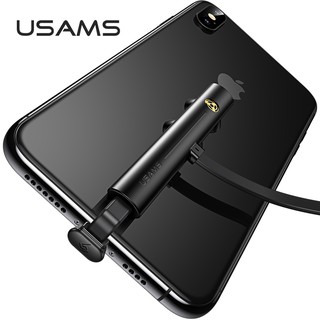 Dây Cáp Sạc USAMS U39 Cho Micro Có Cốc Hút Thuận Tiện Khi Chơi Game