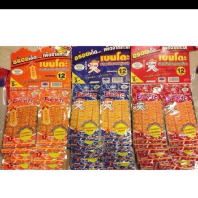 Mực bento ( 13 gói 1 đây )