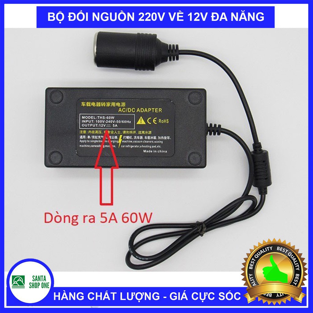 [Giá Cực Sốc]Bộ Adapter Chuyển Đổi Điện AC 220V Sang DC 12V Dùng Cho Máy Bơm, Máy Hút Bụi Ô Tô Xe Hơi 60W-VUADOCHOI