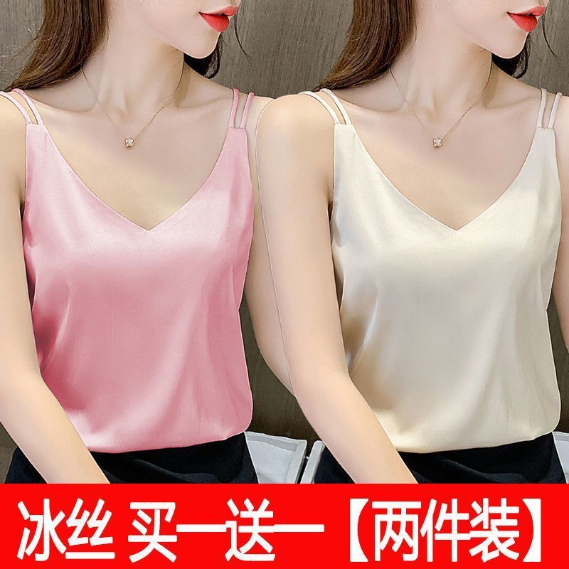 Set Áo 2 Dây Và Áo Hai Dây Chất Satin Phong Cách Phương Tây Cho Nữ