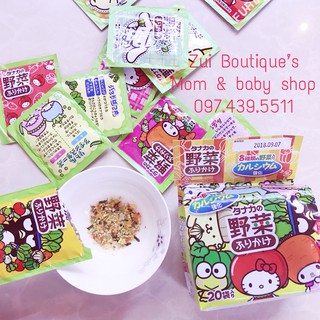 Túi 20 gói Gia vị rắc cơm thập cẩm 9m+ Hello Kitty Nhật Bản
