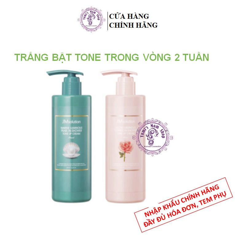 Sữa tắm ủ trắng da 3 trong 1 JM Solution Pearl in Shower Tone Up Cream