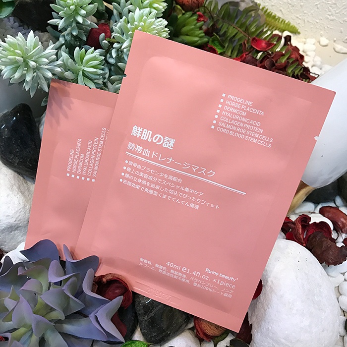 【Miễn phí vận chuyển】Mặt Nạ Tế Bào Gốc Nhau Thai Cừu Nhật Bản Cấp nước và làm mịn da tức thì | BigBuy360 - bigbuy360.vn
