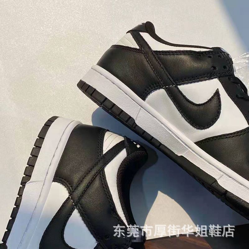 [TỐP BÁN CHẠY] Giày JORDAN PANDA ❤️FREESHIP❤️ Giày air Jordan panda, giày jordan đen trắng, giày jd Cổ Thấp Nam Nữ 36-43