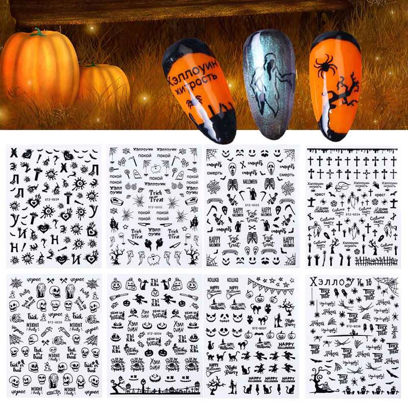 1 Nhãn Dán Móng Tay 3d Màu Đen In Chữ Tiếng Nga Trang Trí Halloween