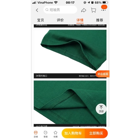 Áo phông nelly heybig sale (có sẵn) 19 degrey