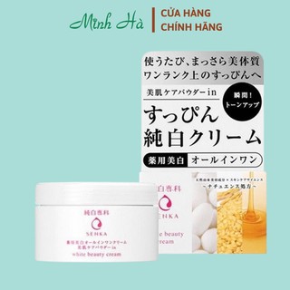 Kem dưỡng trắng Shiseido Senka White Beauty All in One 100g
