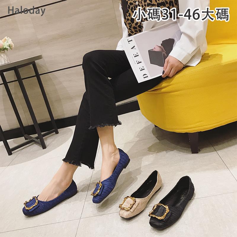 Giày Búp Bê Mũi Vuông Size Lớn 31-46) 40-43 Feet Size Lớn 46 45 44 43 Thời Trang Công Sở