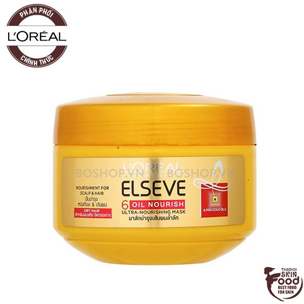 Kem Ủ Tóc Suôn Mượt Chiết Xuất Tinh Dầu Hoa L'Oreal Elseve Extra Ordinary Oil Ultra Nourishing Mask 200ml