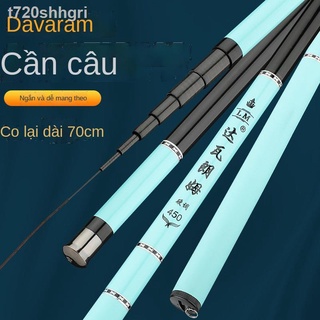 ❒Davarum cần câu cá chép cần tay đoạn ngắn cần câu suối trọn bộ cần câu cá hoang dã mười thiết bị câu cá carbon