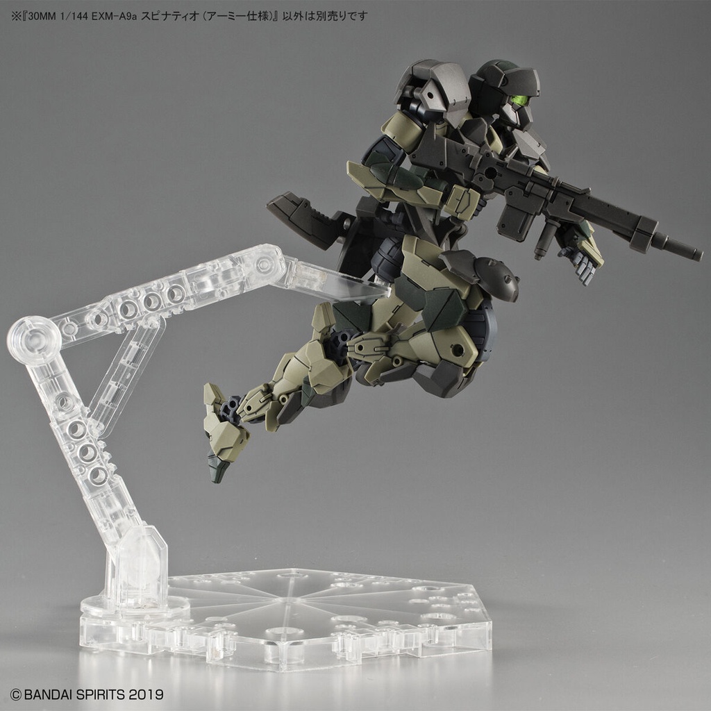 30MM EXM-A9a Spinatio Army Type Bandai Mô hình nhựa lắp ráp