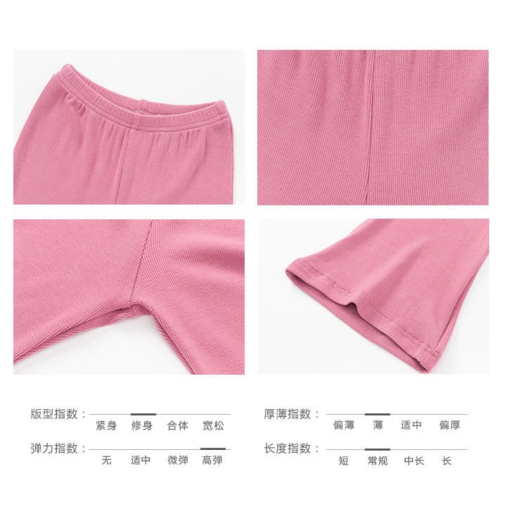 Quần Legging Ống Loe Dài Phong Cách Phương Tây Nhiều Màu Sắc Thời Trang Mùa Hè Dành Cho Bé Gái 0419
