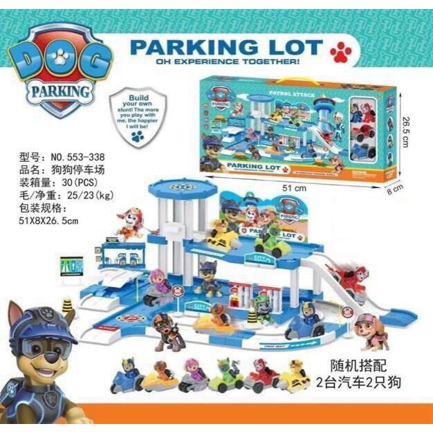 ĐỒ CHƠI MÔ HÌNH BIỆT ĐỘI CHÚ CHÓ CỨU HỘ PARKING LOT