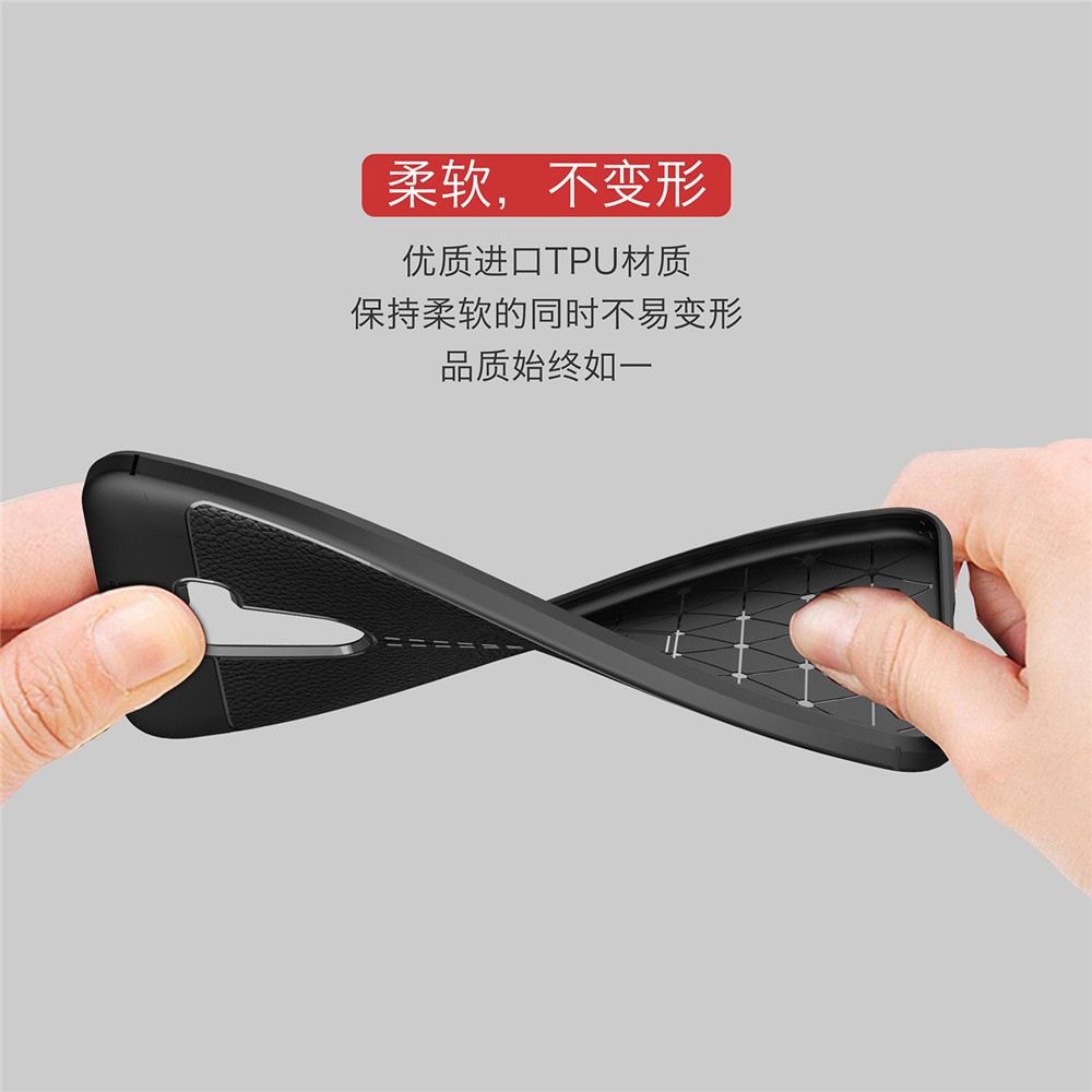 Ốp Lưng PocoPhone POCO F1 dẻo giả da chống sốc