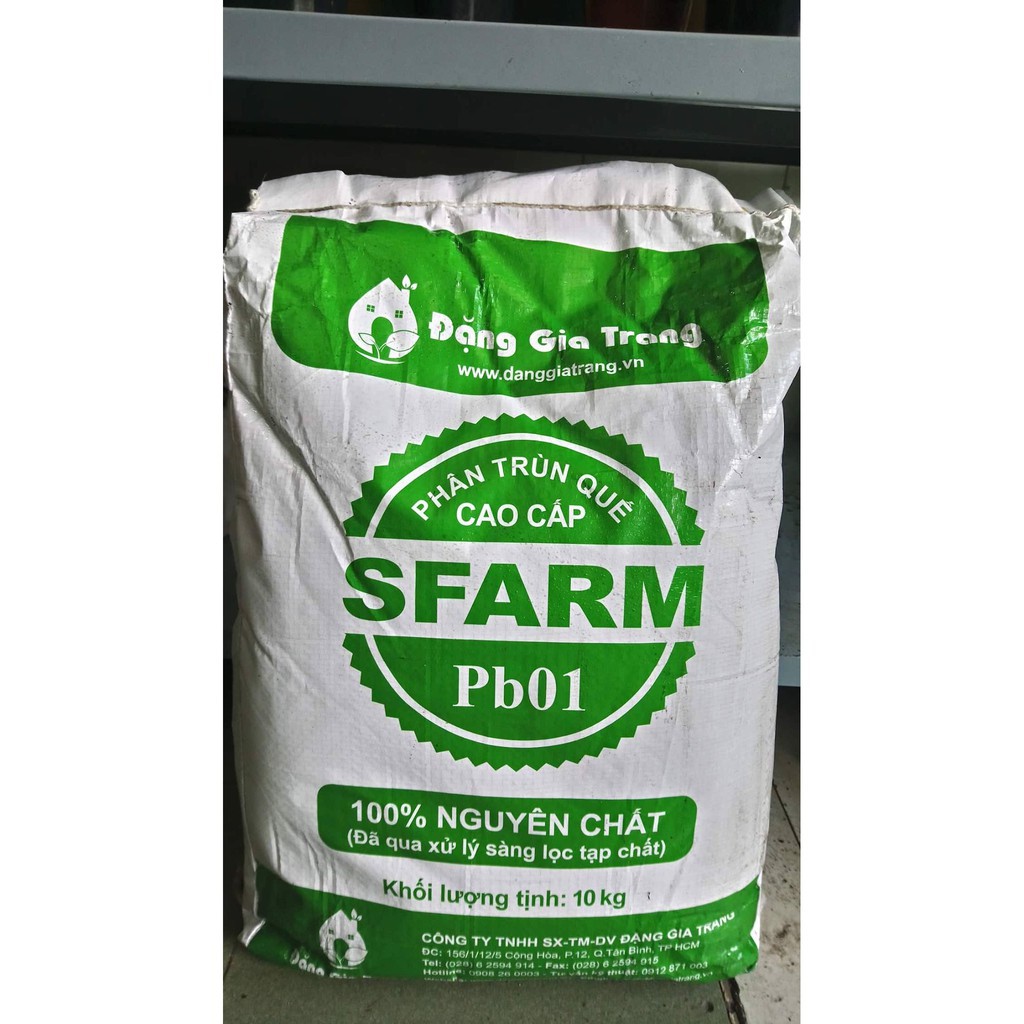 Phân trùn quế 10kg nhập khẩu-  chuyên dụng.