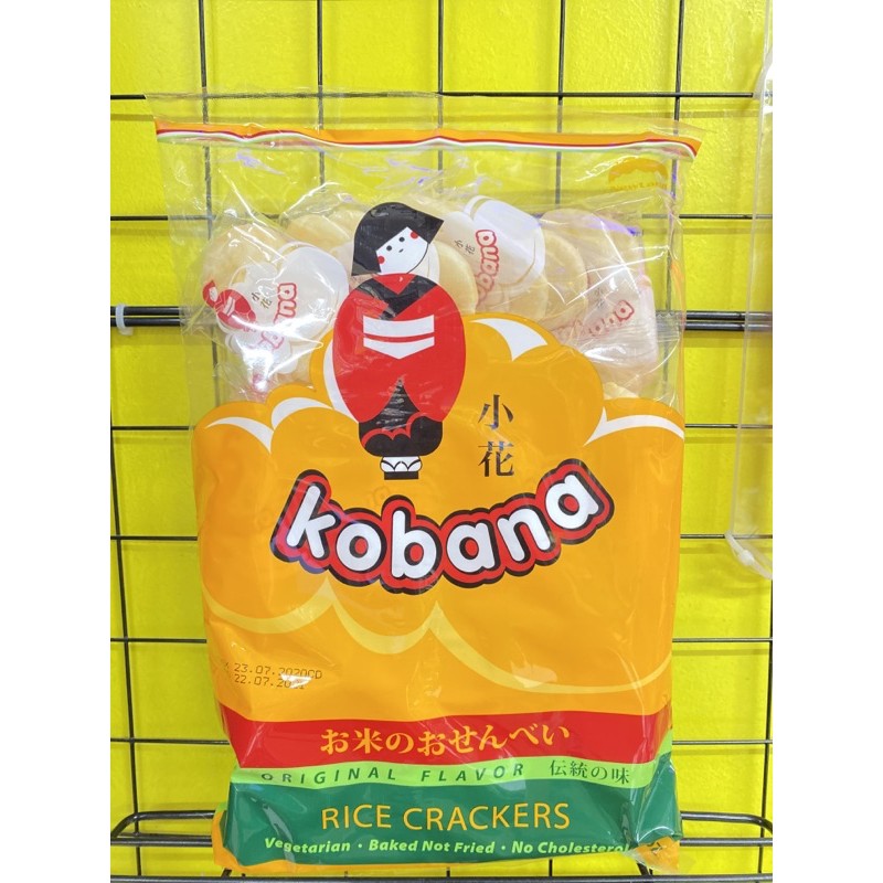 Bánh gạo hương vị tự nhiên Kobana gói 150g