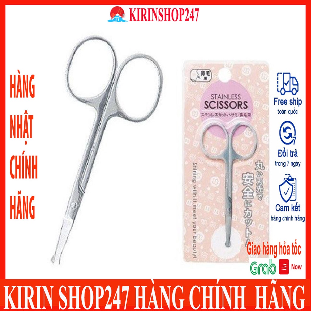 Kéo cắt tỉa lông mũi Seria Hàng Nhật Chính Hãng